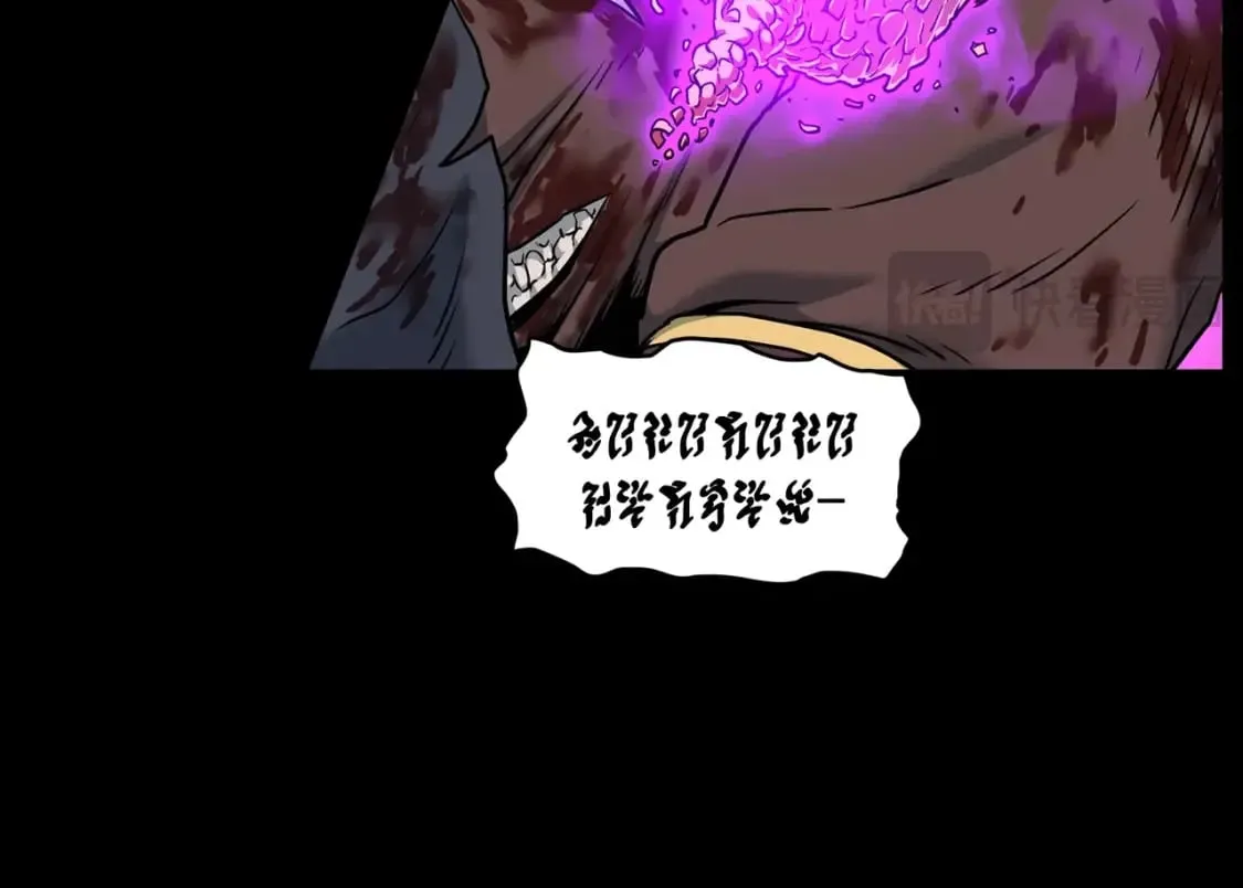 第188话 您的别号146
