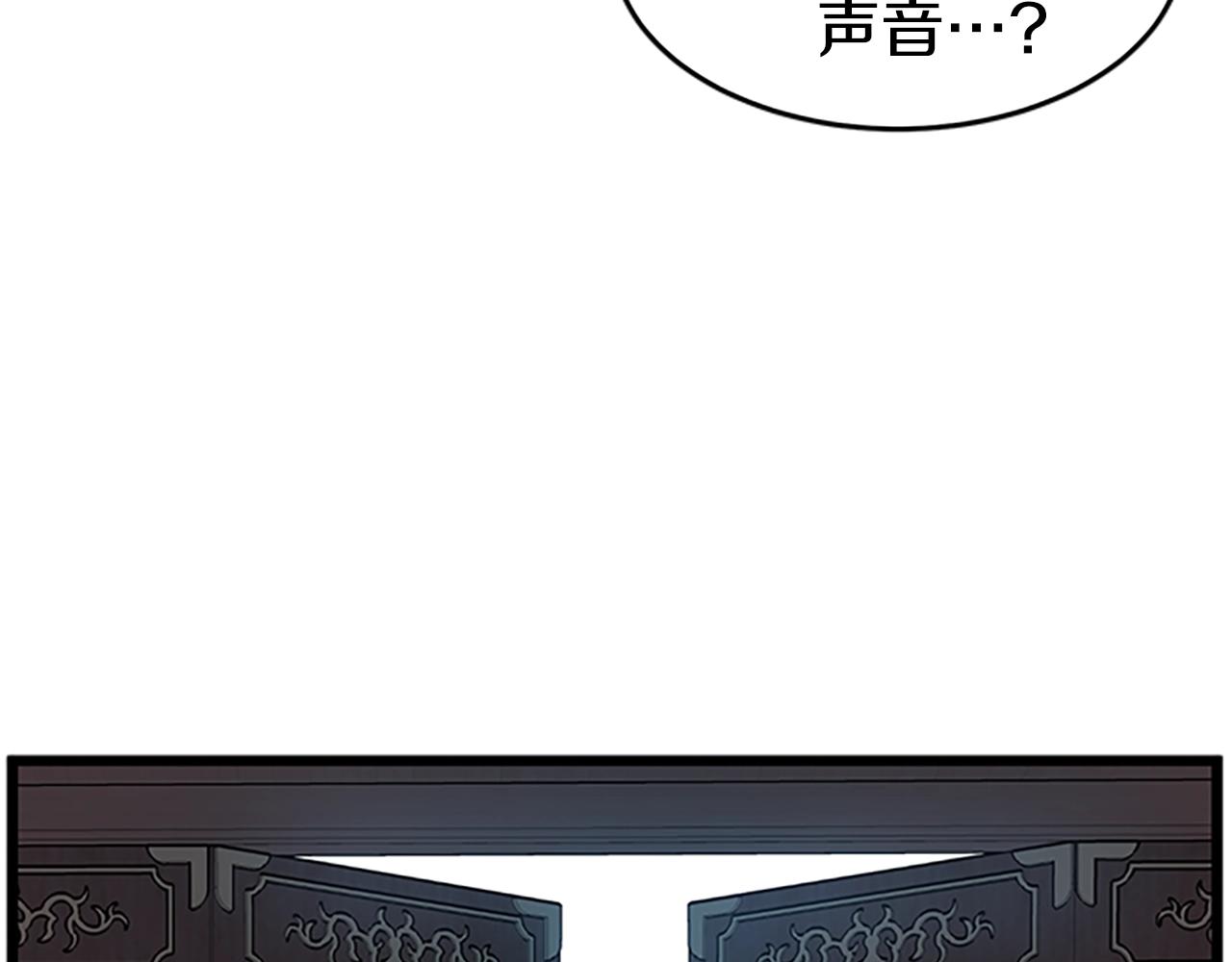 第63话 二哥的试炼26