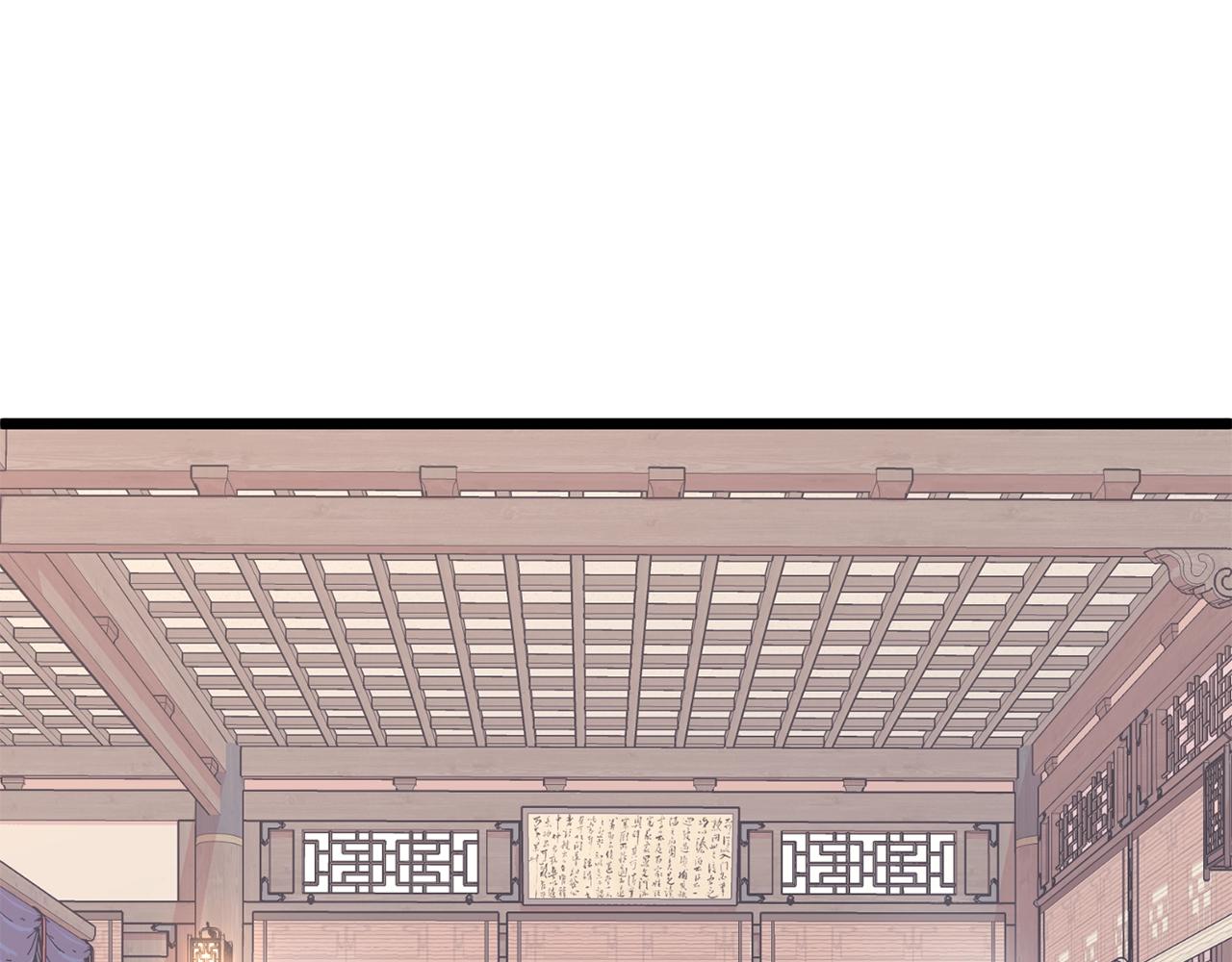 第87话 小月的交易117