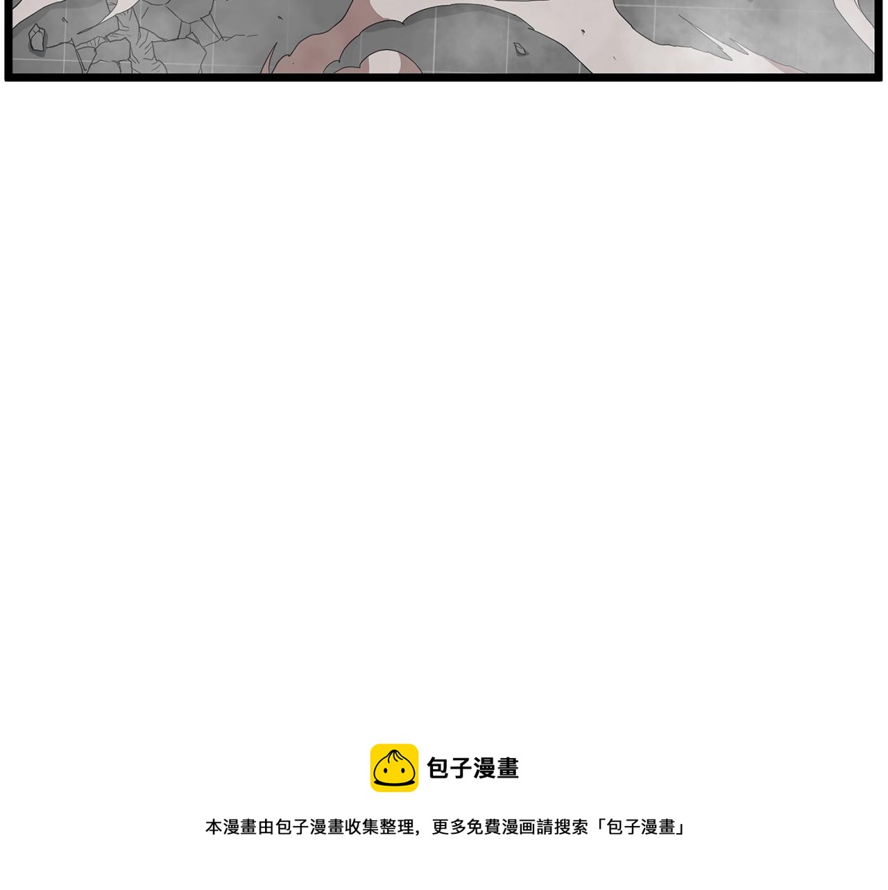 第86话 无名剑92