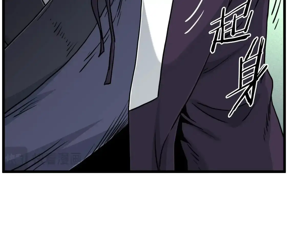 第169话 新秀无敌神剑27