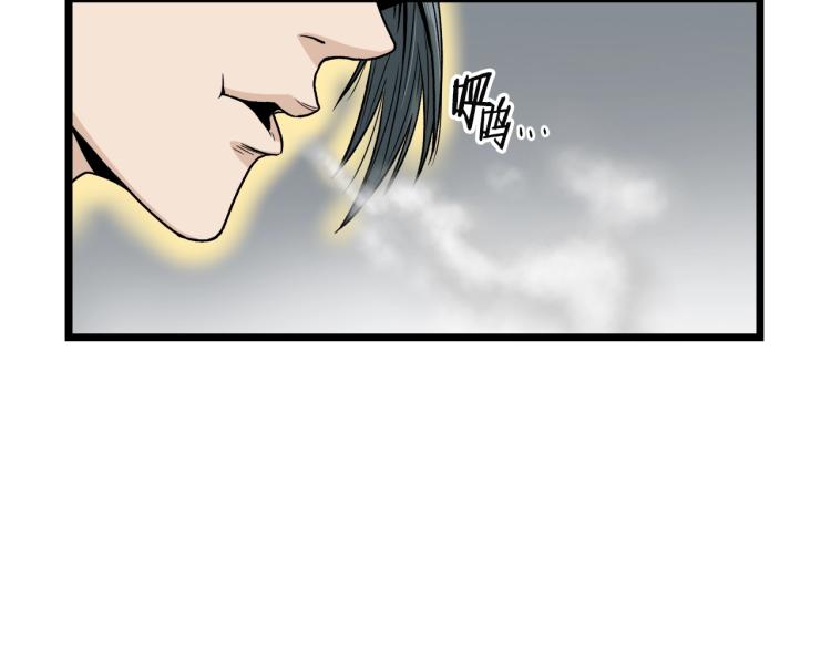 第16话 潜龙72
