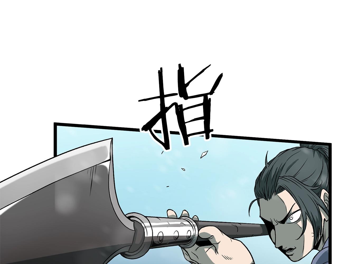 第23话 战还是退19