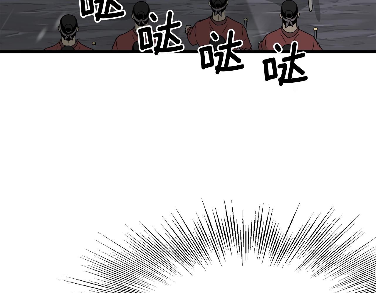 第50话 领头人160