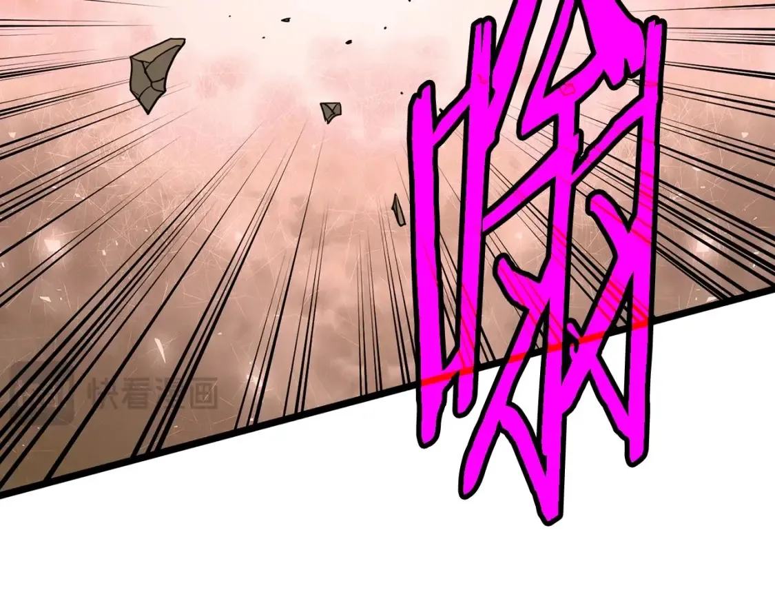 第190话 逆天实力112