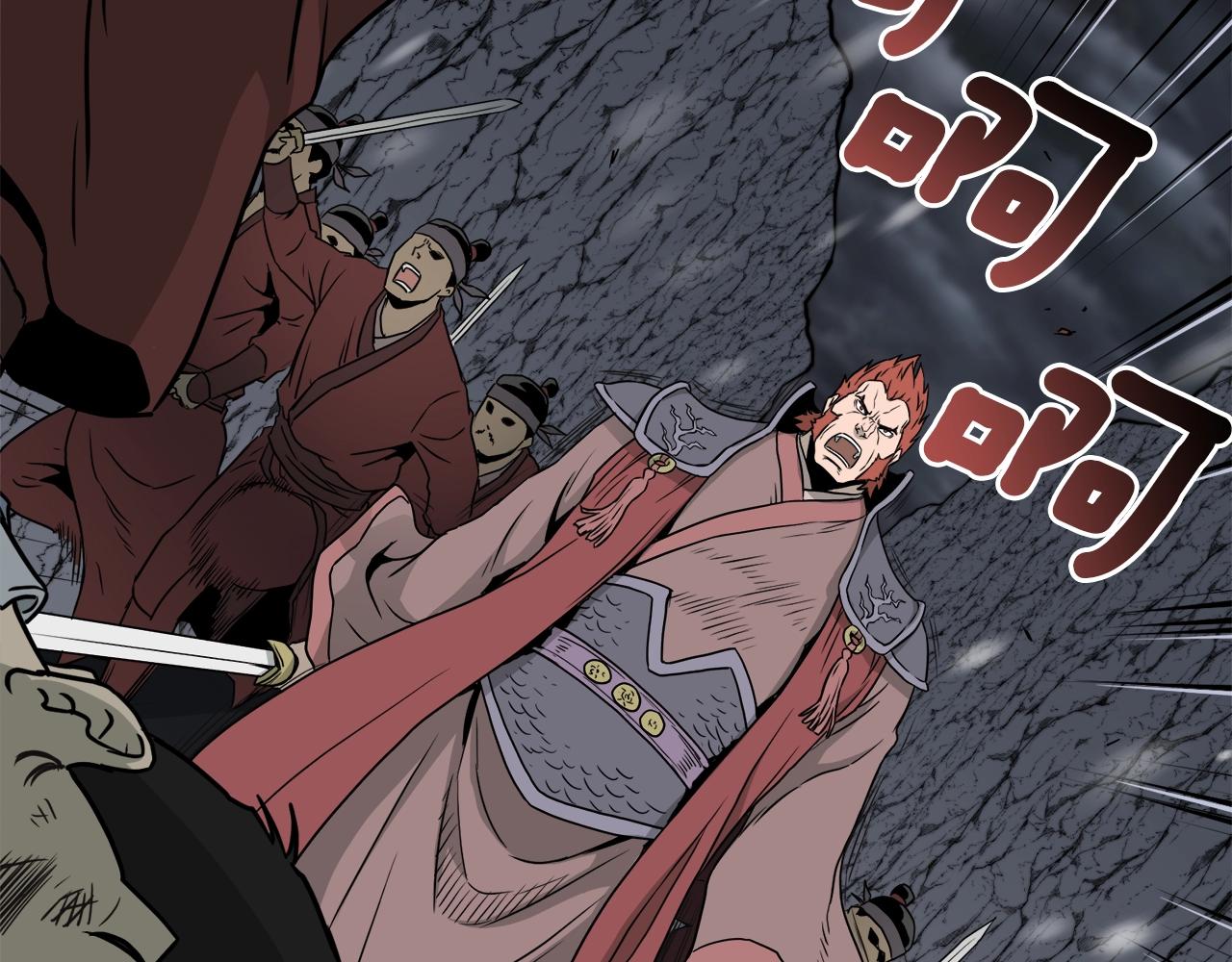 第51话 绝顶高手的对决22