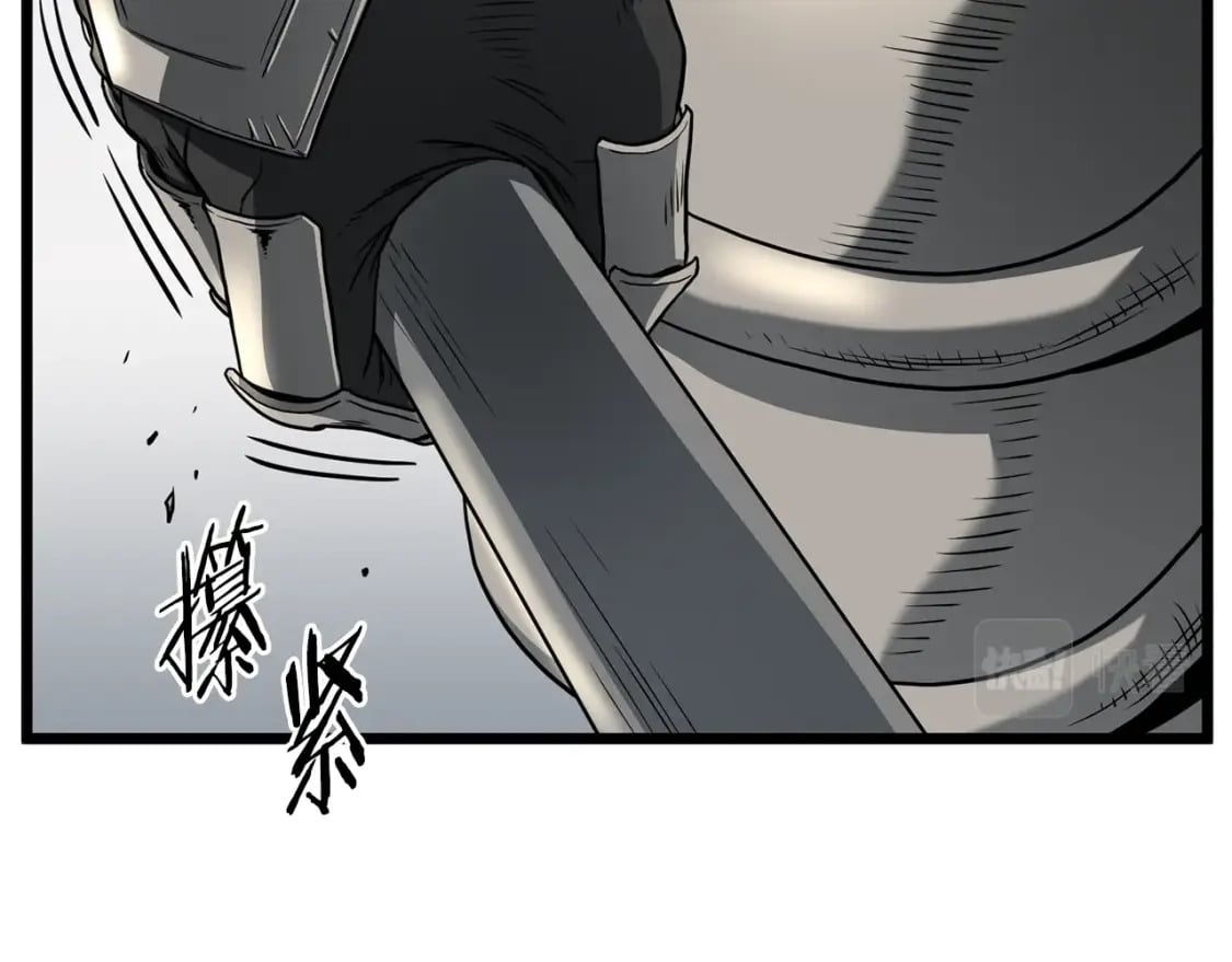 第144话 血债血偿68