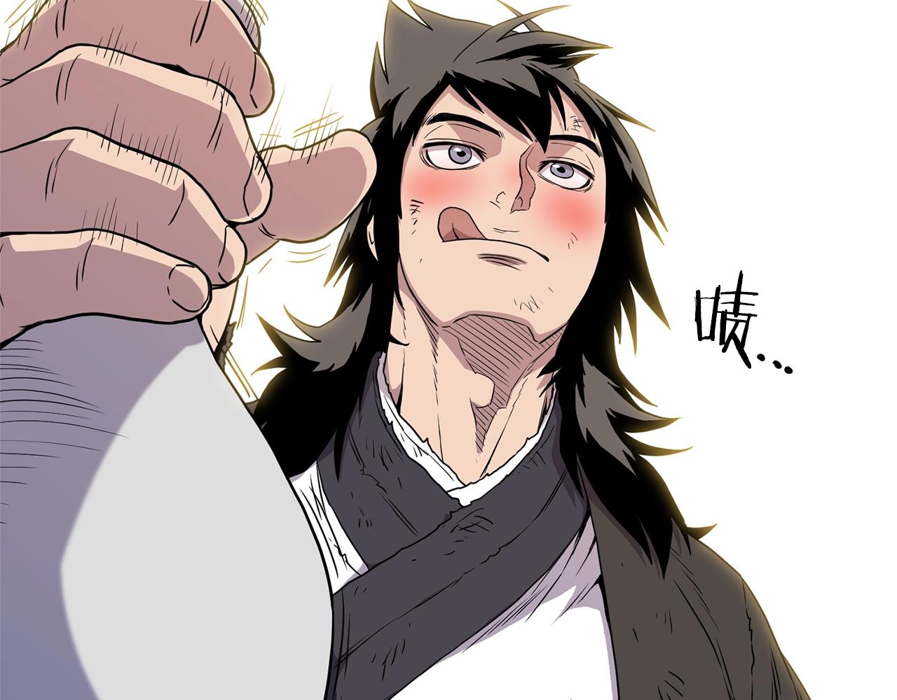 第92话 十凤龙168