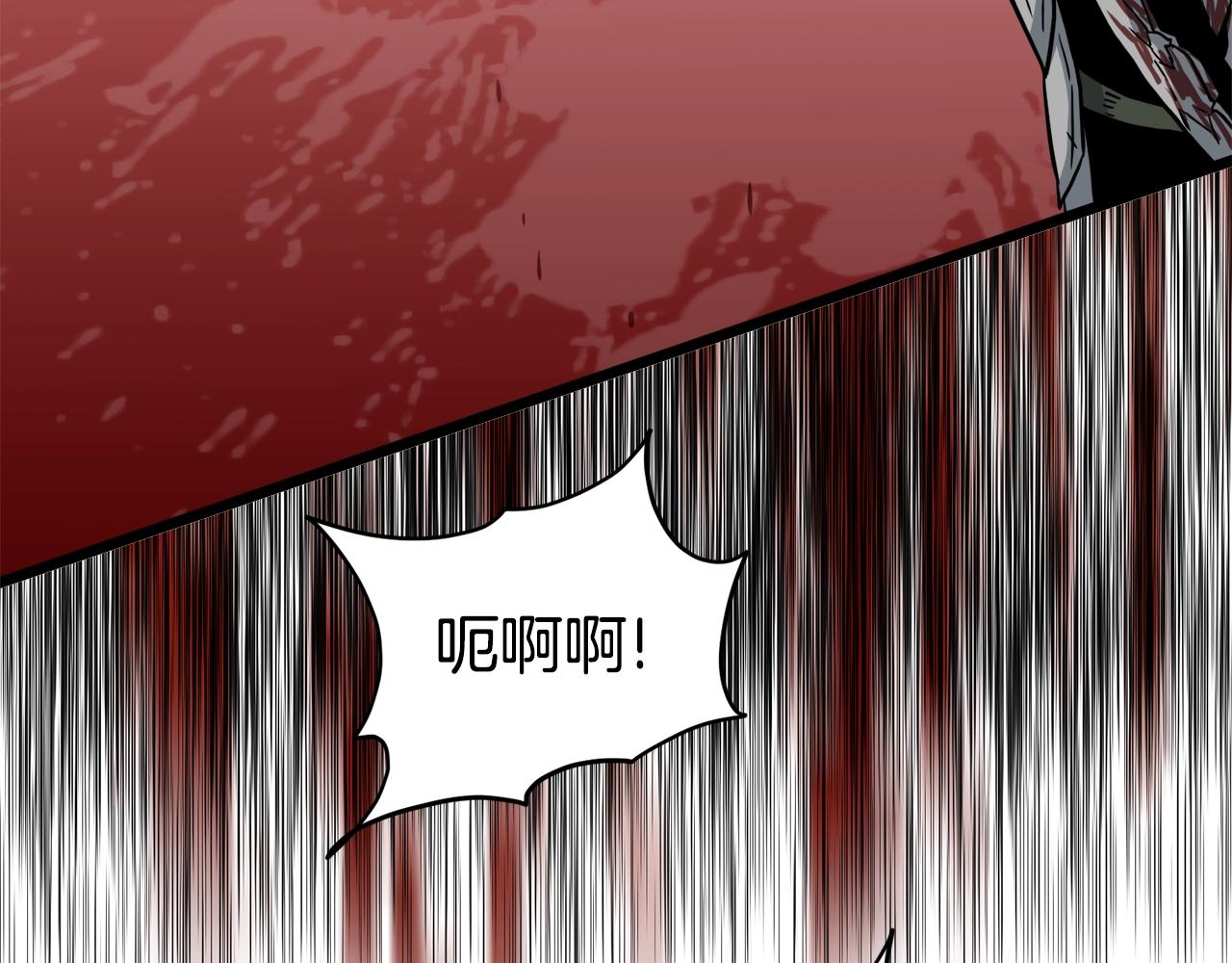 第136话 经验包来了151