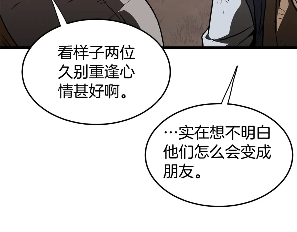第151话156