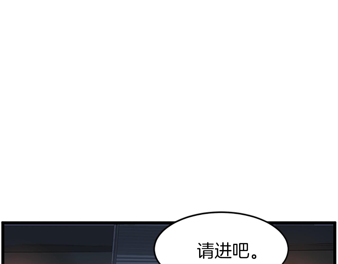 第63话 二哥的试炼82