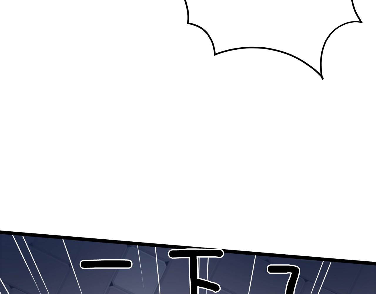第47话 陈伟庆是谁106