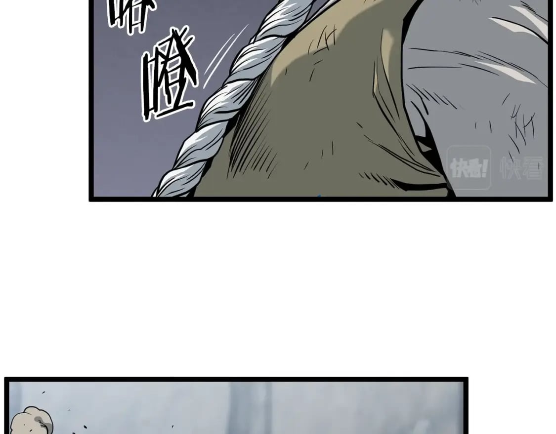 第152话 委屈的徒弟163