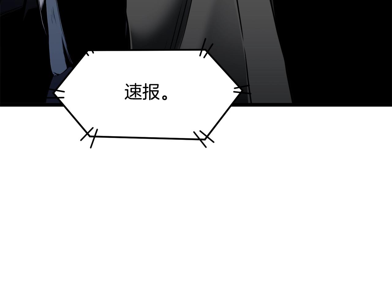 第136话 经验包来了97
