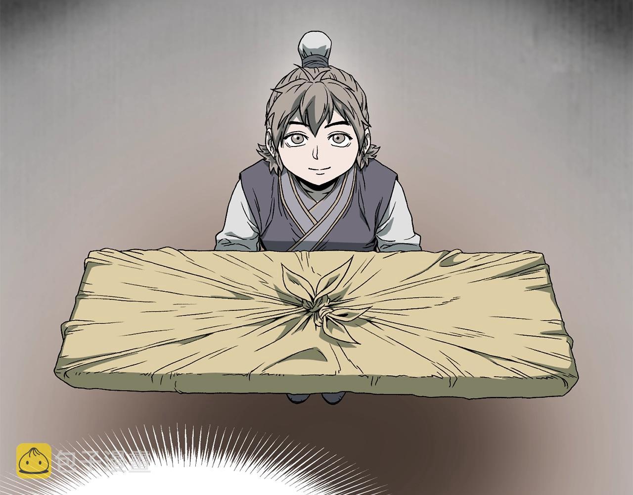第84话 垃圾武林人217