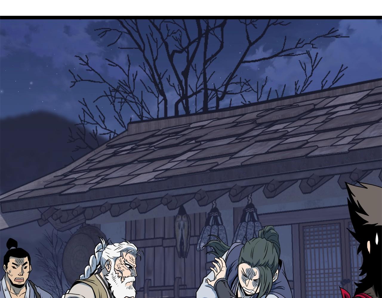 第114话 系统被发现了85