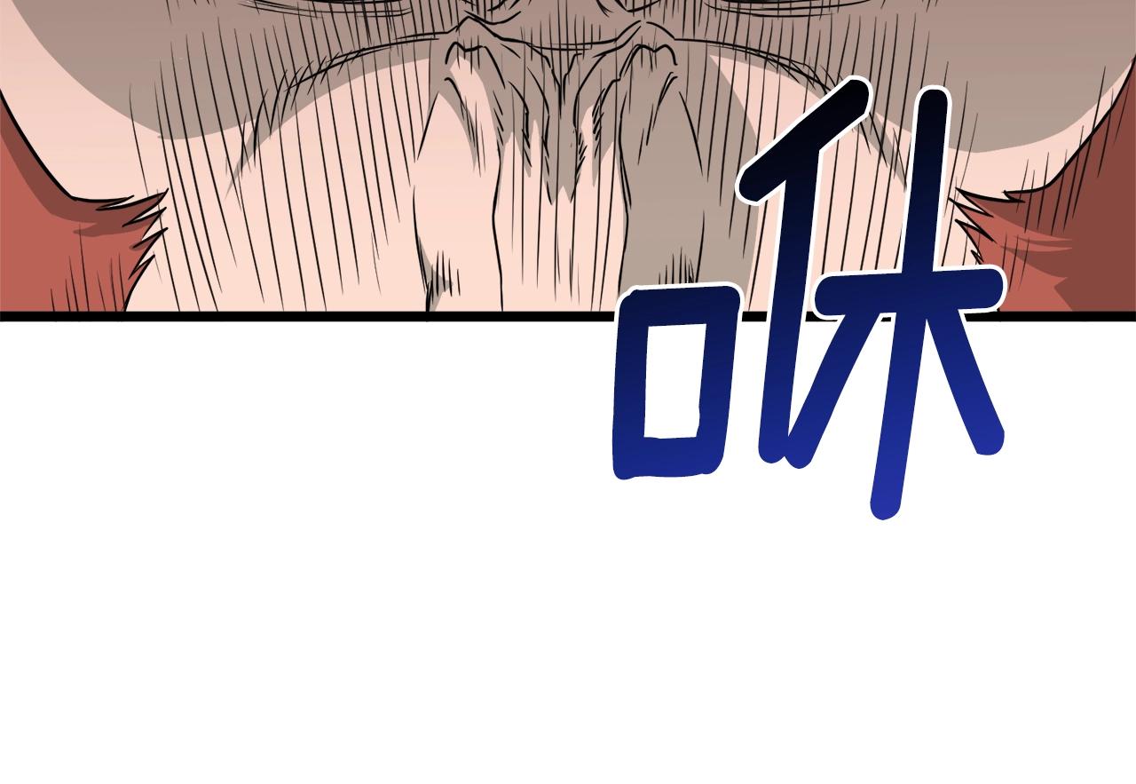 第51话 绝顶高手的对决112
