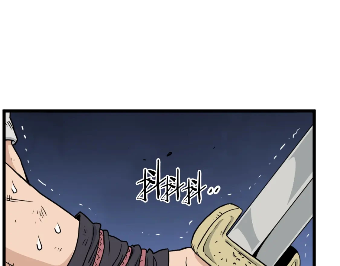 第174话 提前的决赛36
