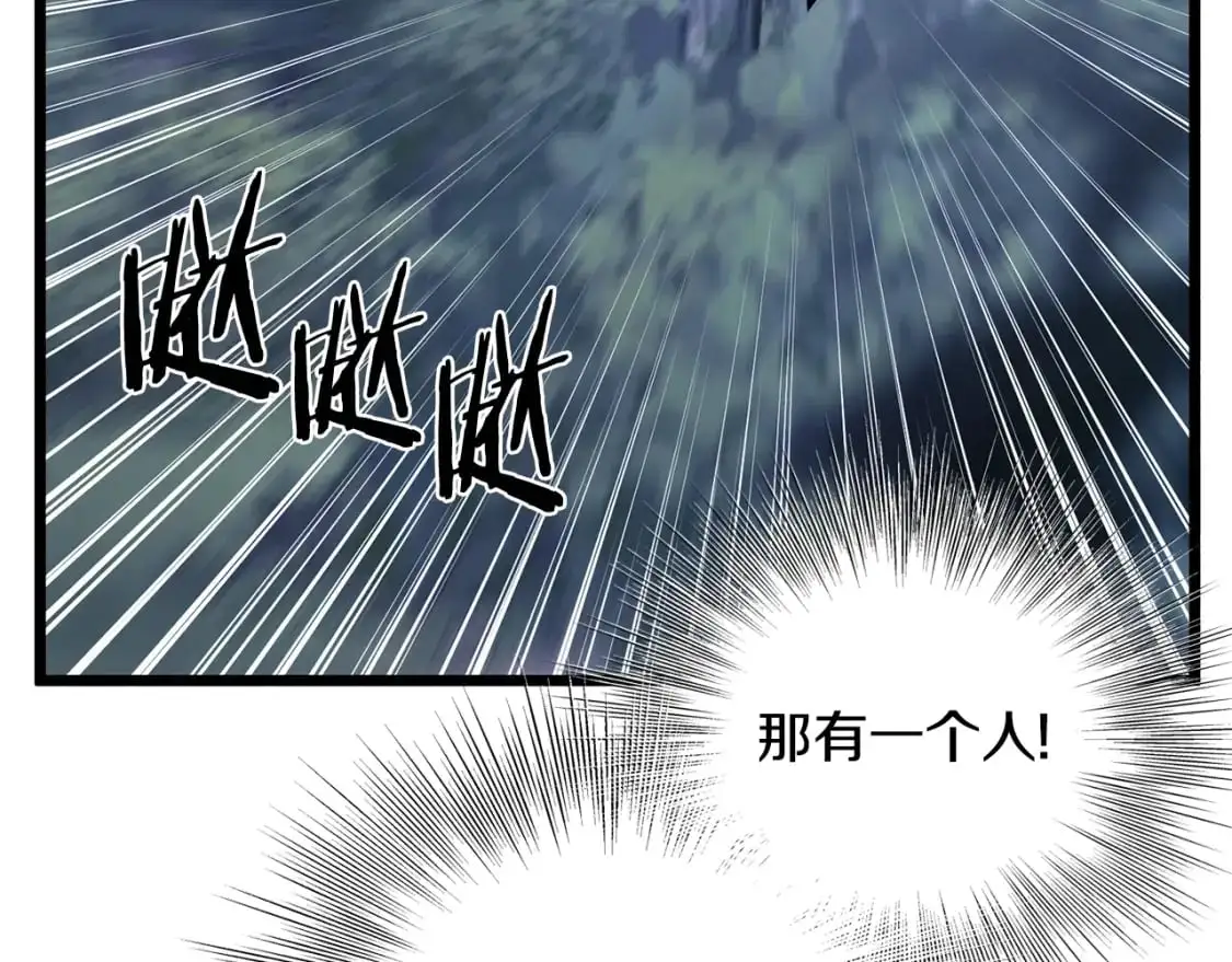第182话 血主173