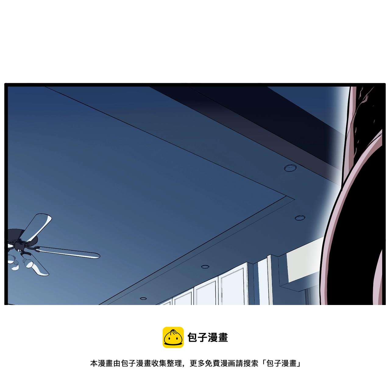 第76话 今日盟友96