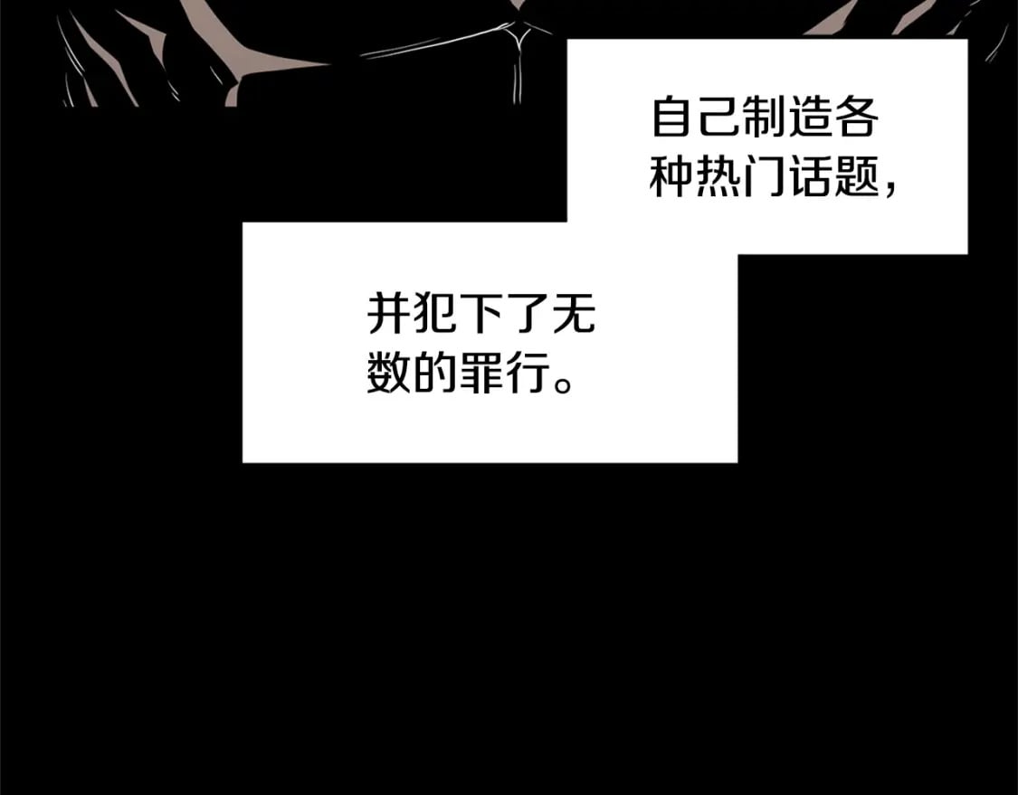 第148话 避风港44