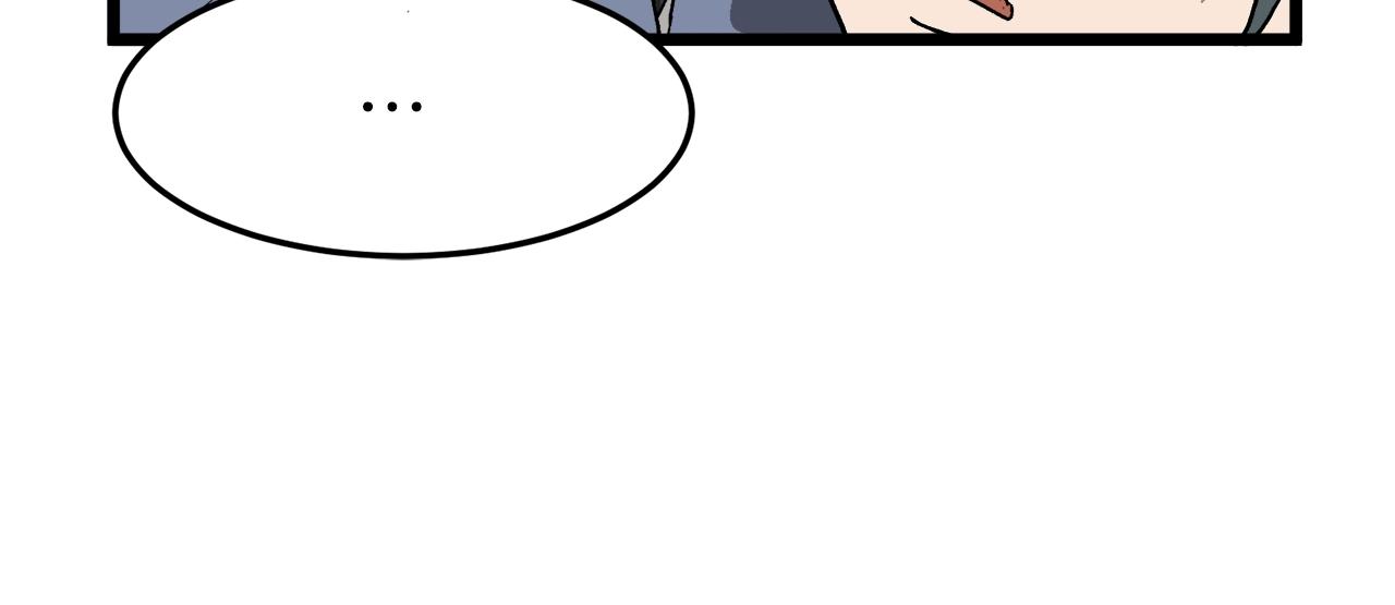 第35话 山道门的背叛90