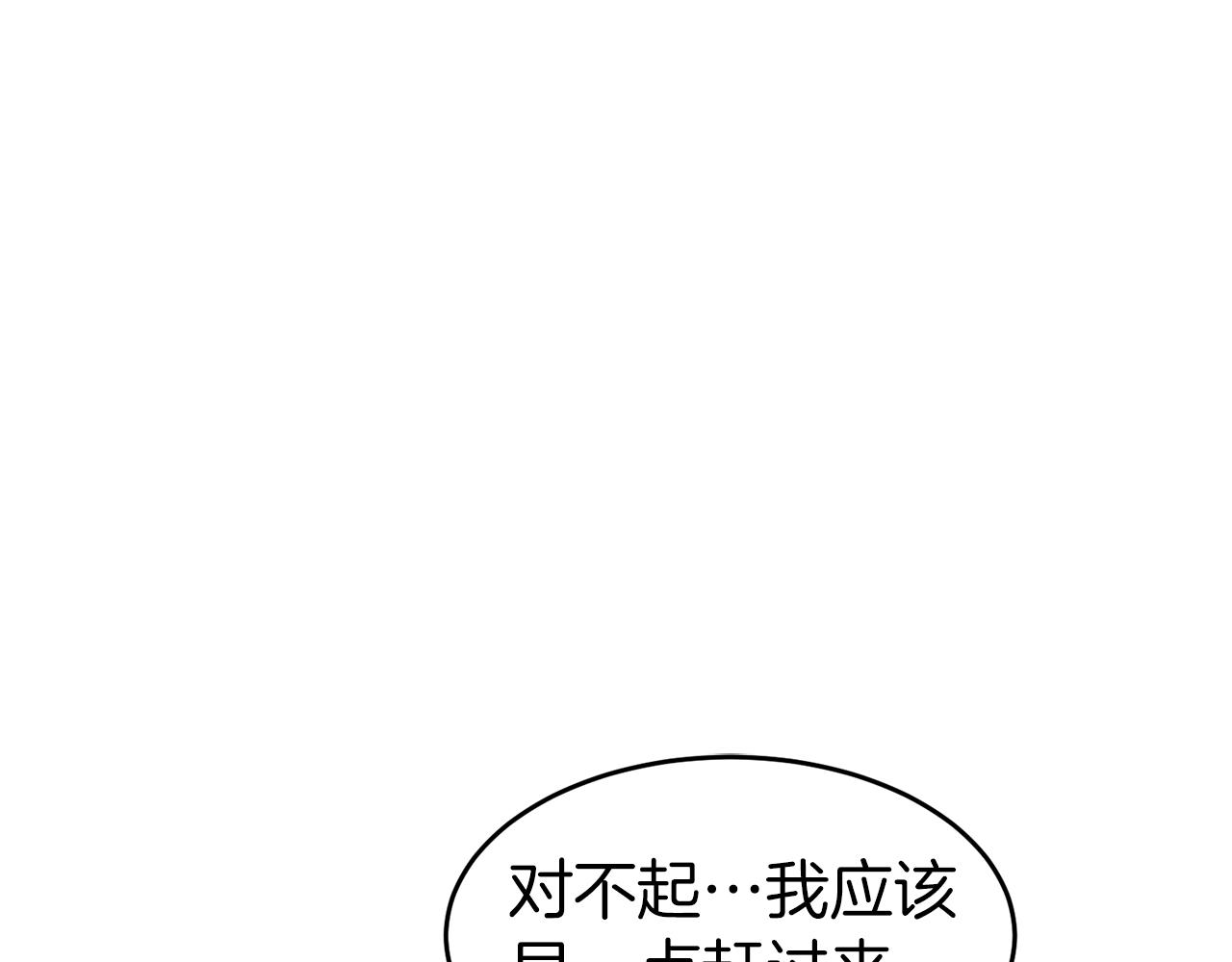 第80话 援军170