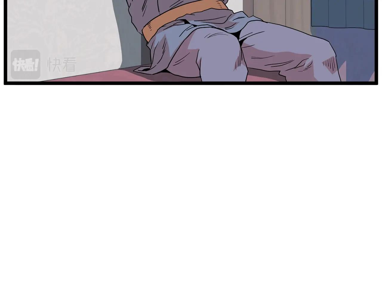 第89话 分别237