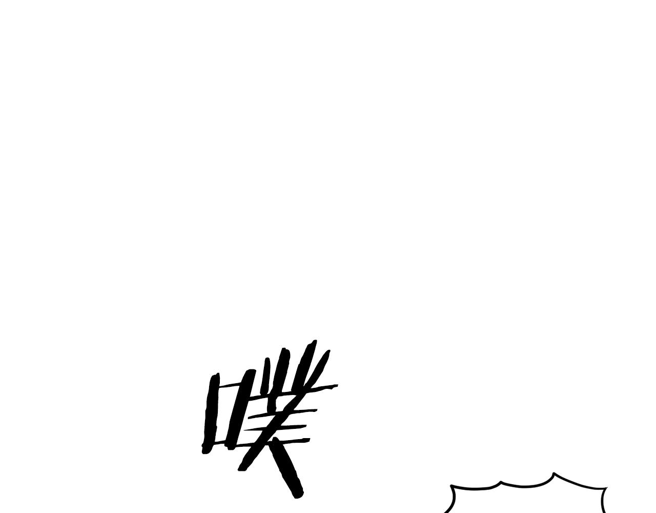第23话 战还是退28