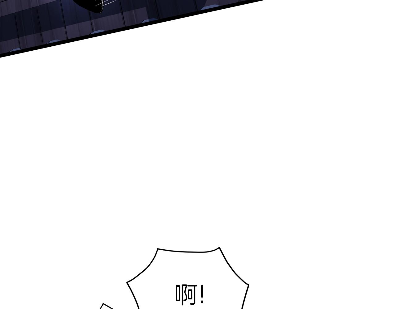 第116话 死路一条202
