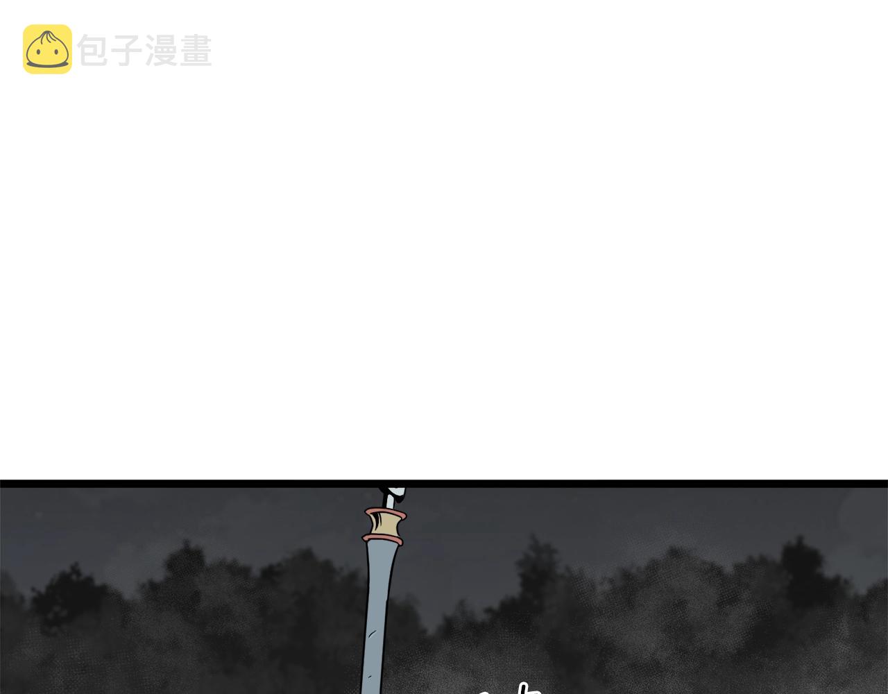第48话 噩梦49