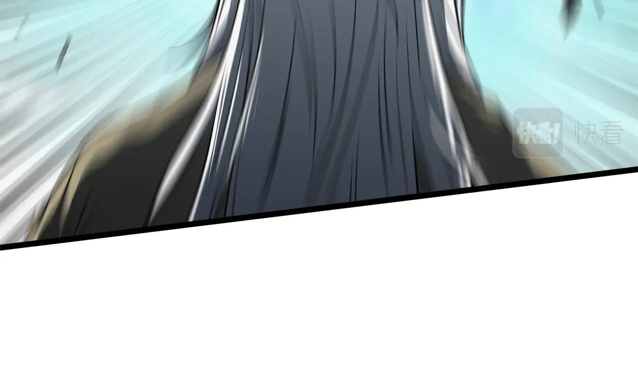 第110话 醉酒老人家44
