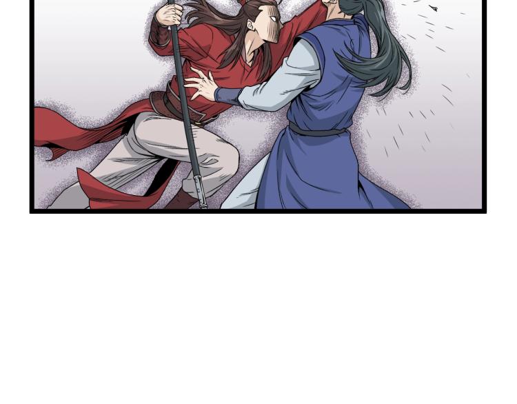 第15话 胜利者称号80