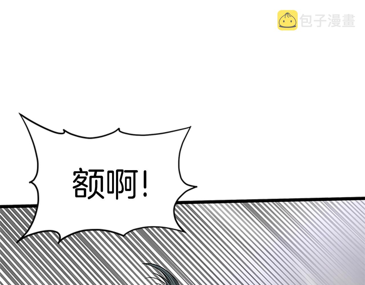 第64话 传说中的天才148
