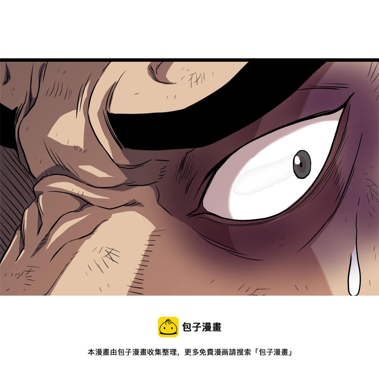 第104话 修炼日记90