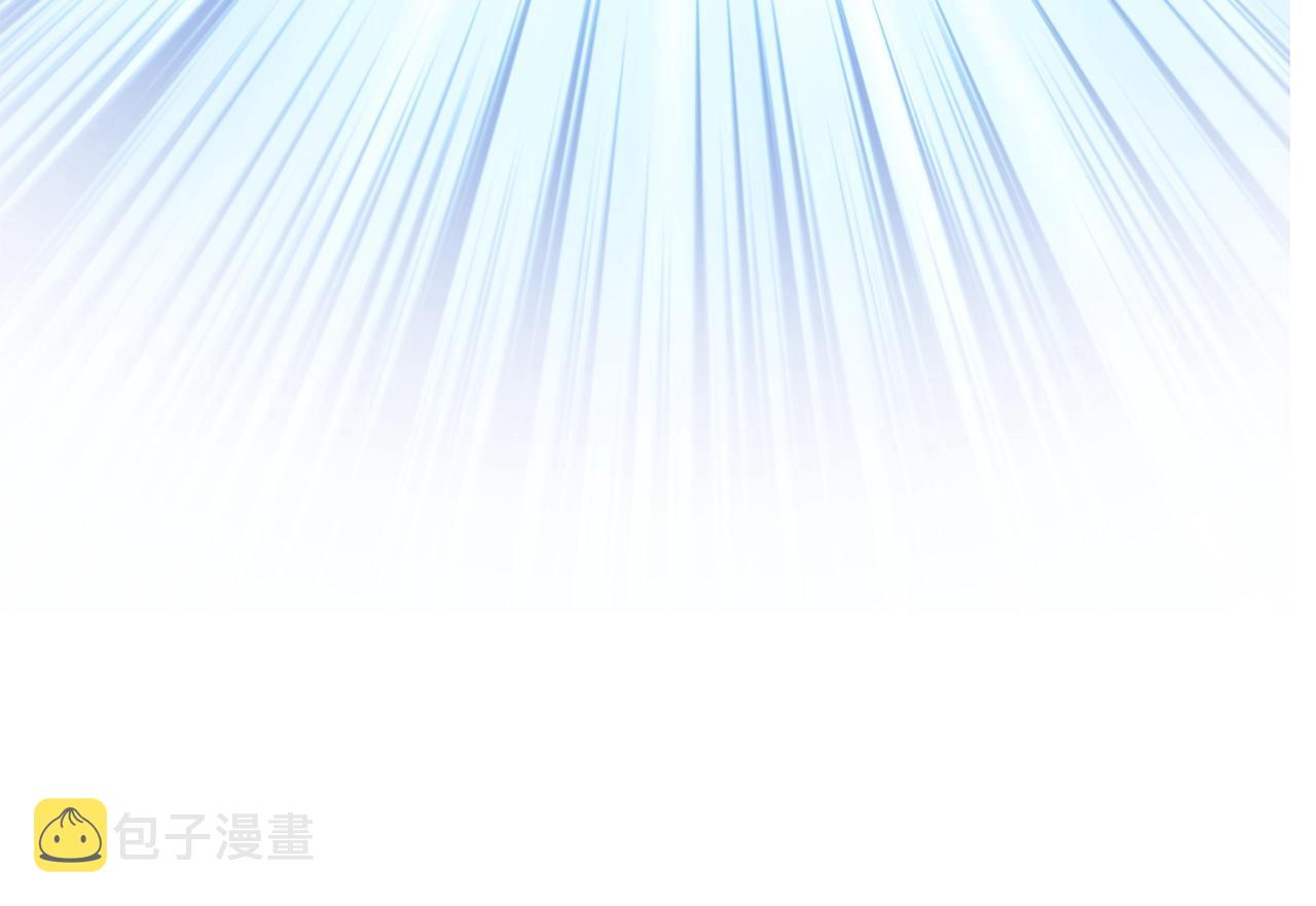 第66话 横山的邀请47