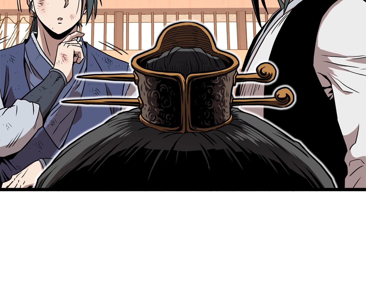 第66话 横山的邀请116