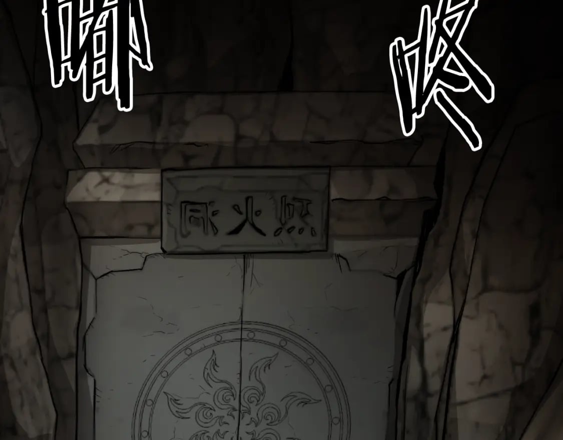 第154话 正式教学126
