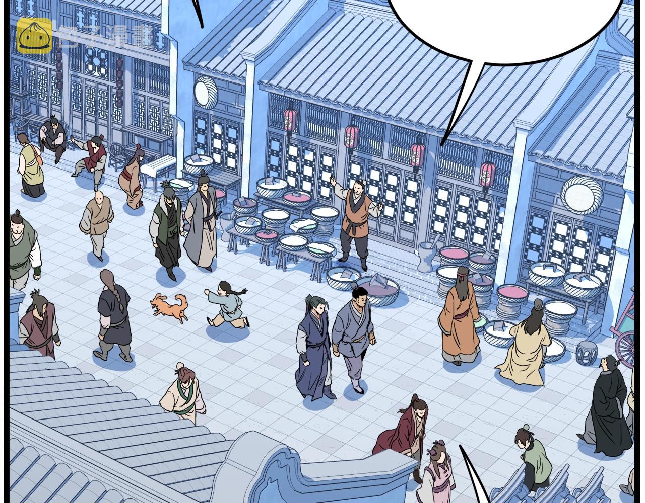 第91话 城主几岁？133