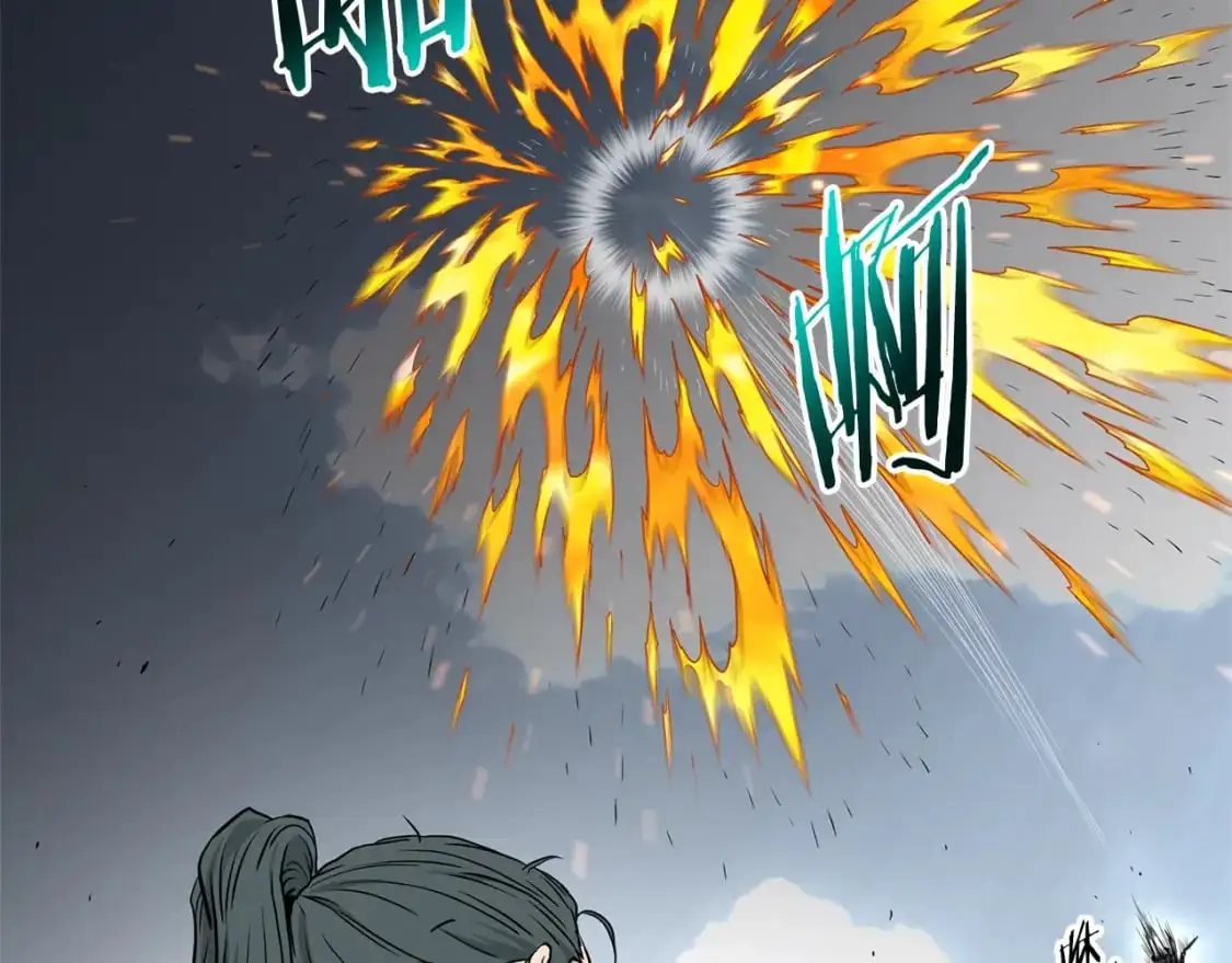 第177话 追击33
