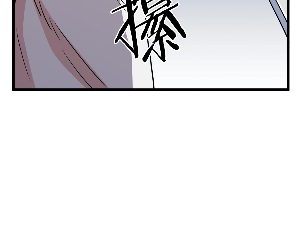第97话 怪物143