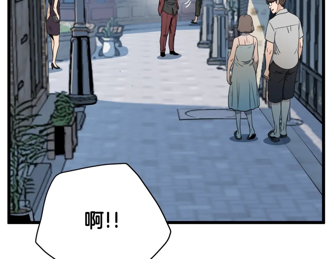第138话 曾经的猎人163