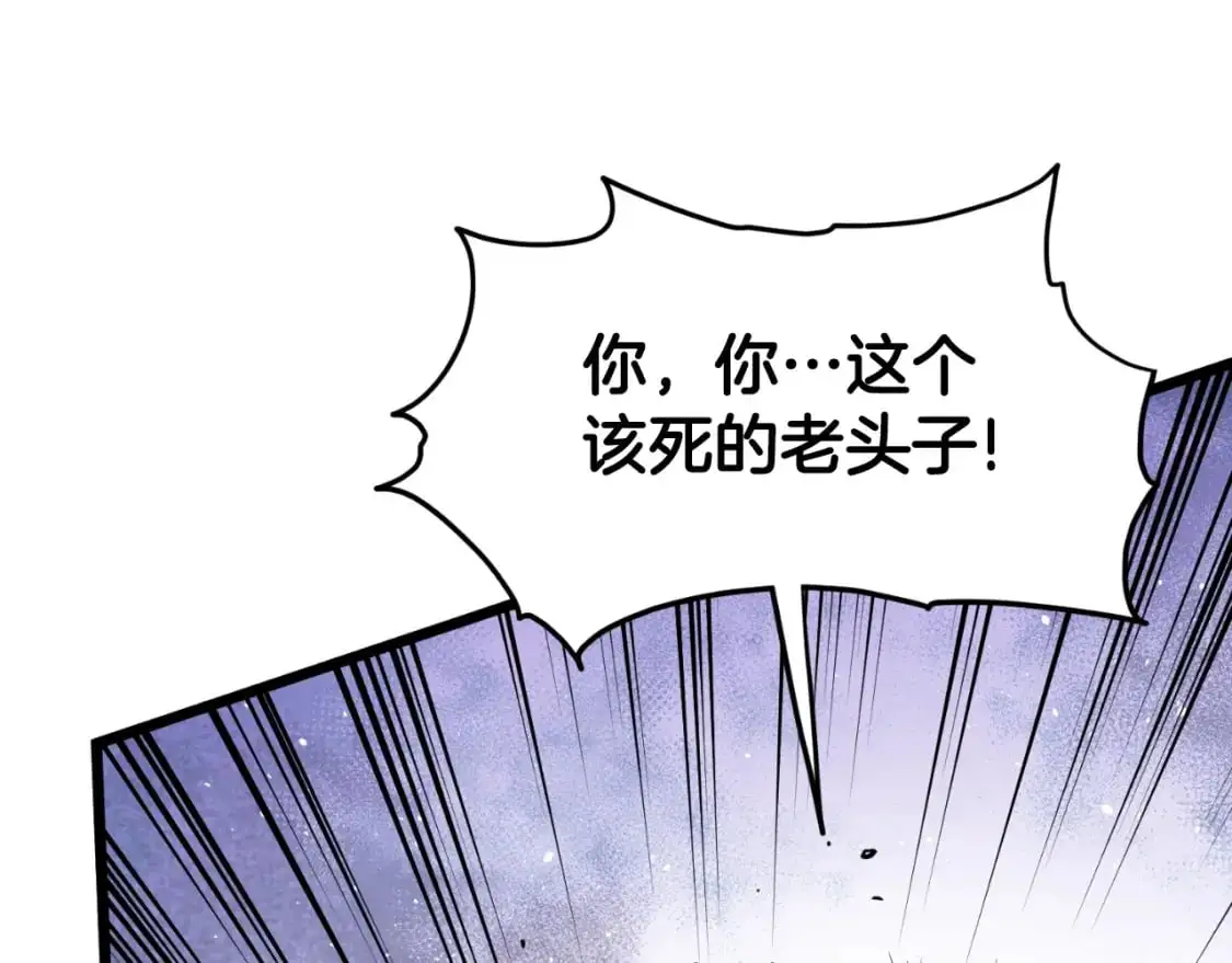 第168话 天下第一的武功147