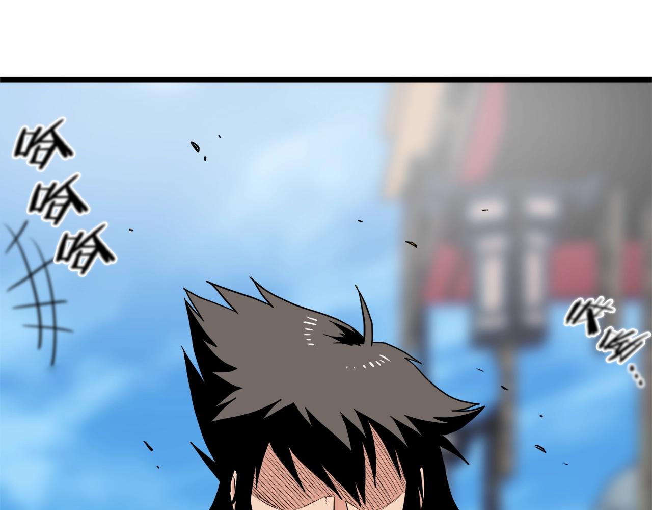 第100话 热烈欢迎228