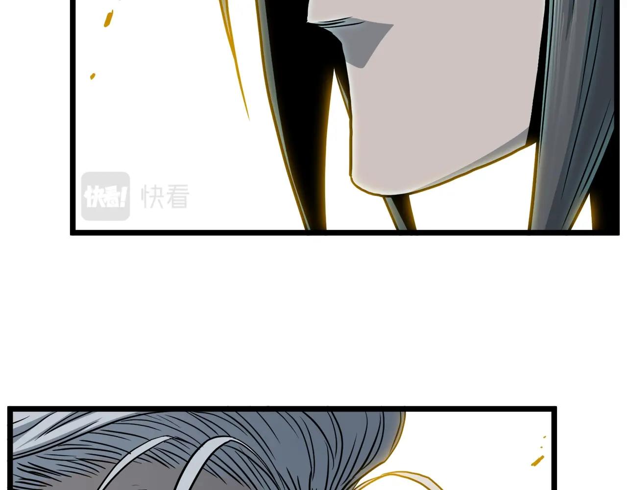第119话 总归都是死40