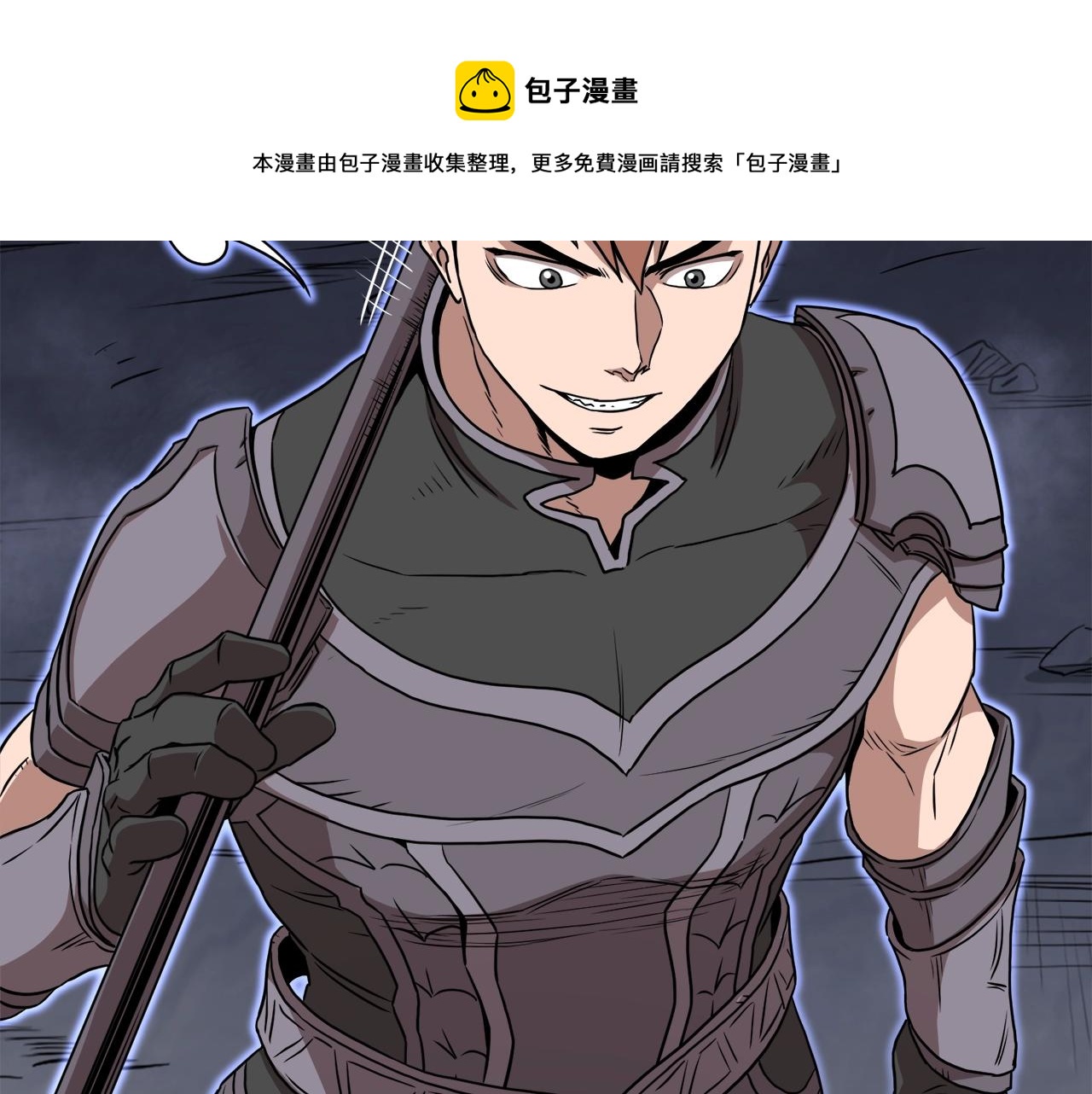 第69话 豪华赌局189