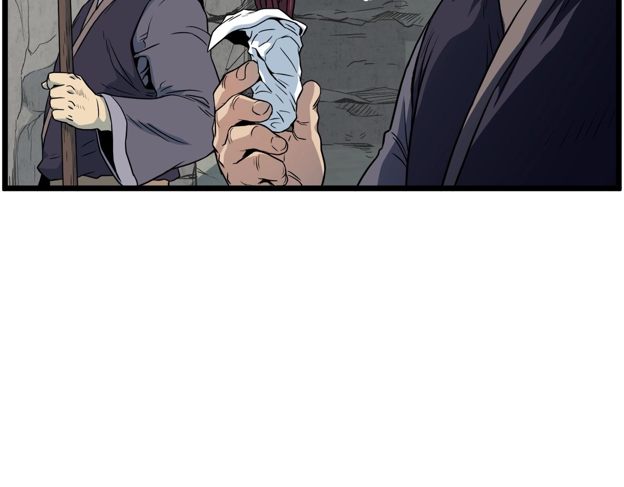 第103话 爬山修炼44