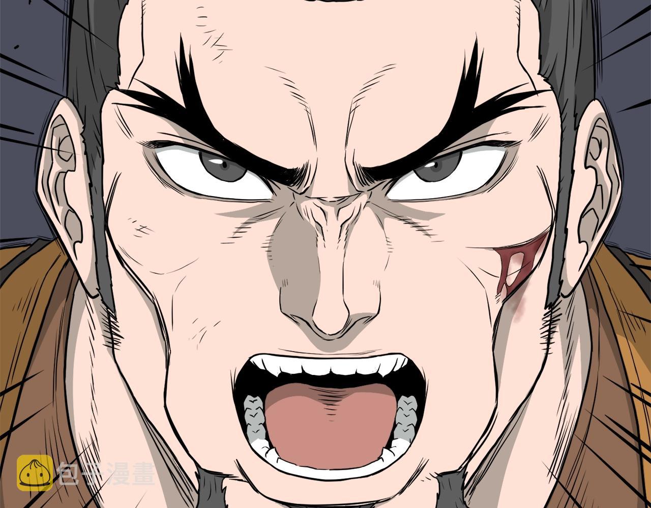 第54话 武林人士65