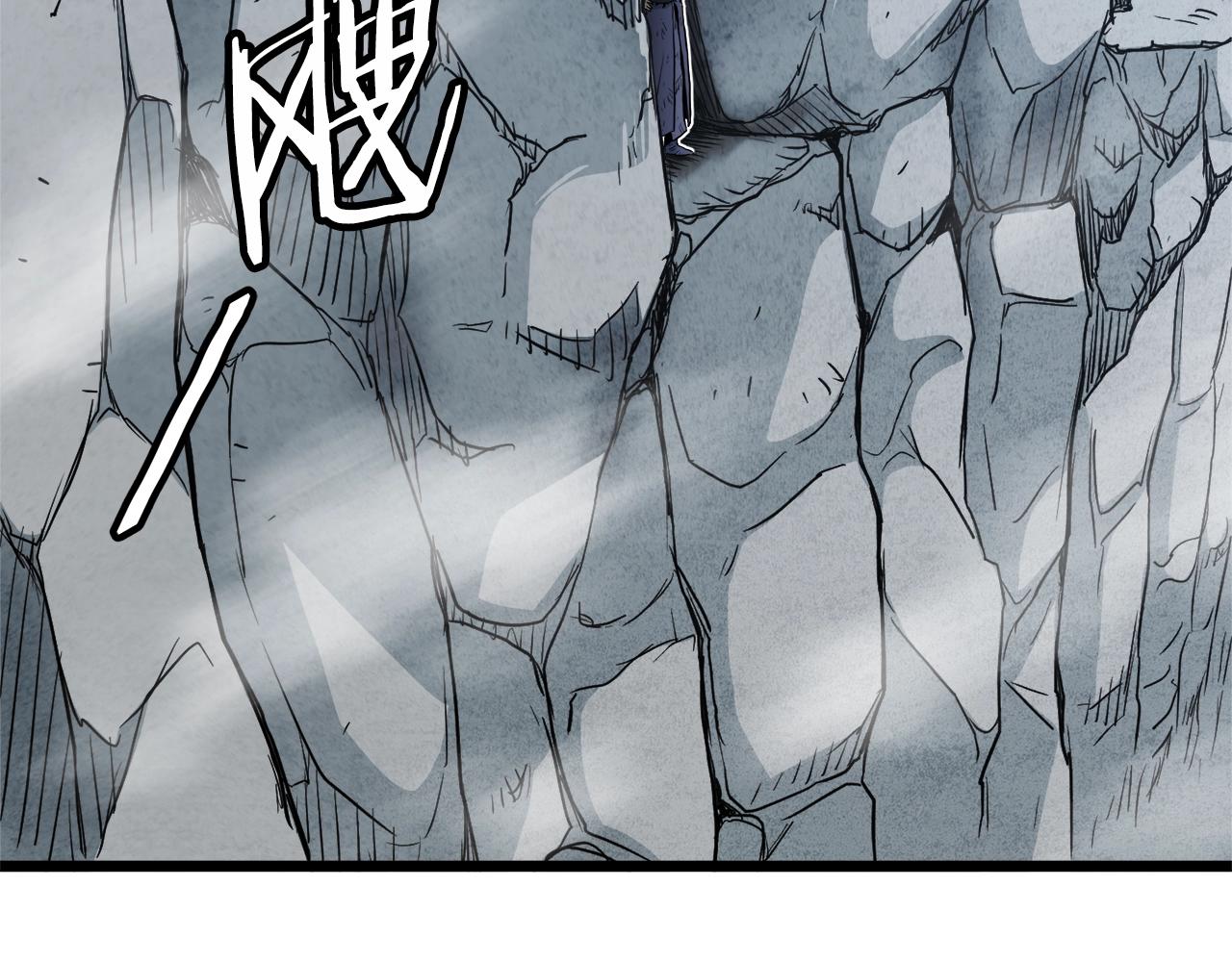 第105话 修炼日记251