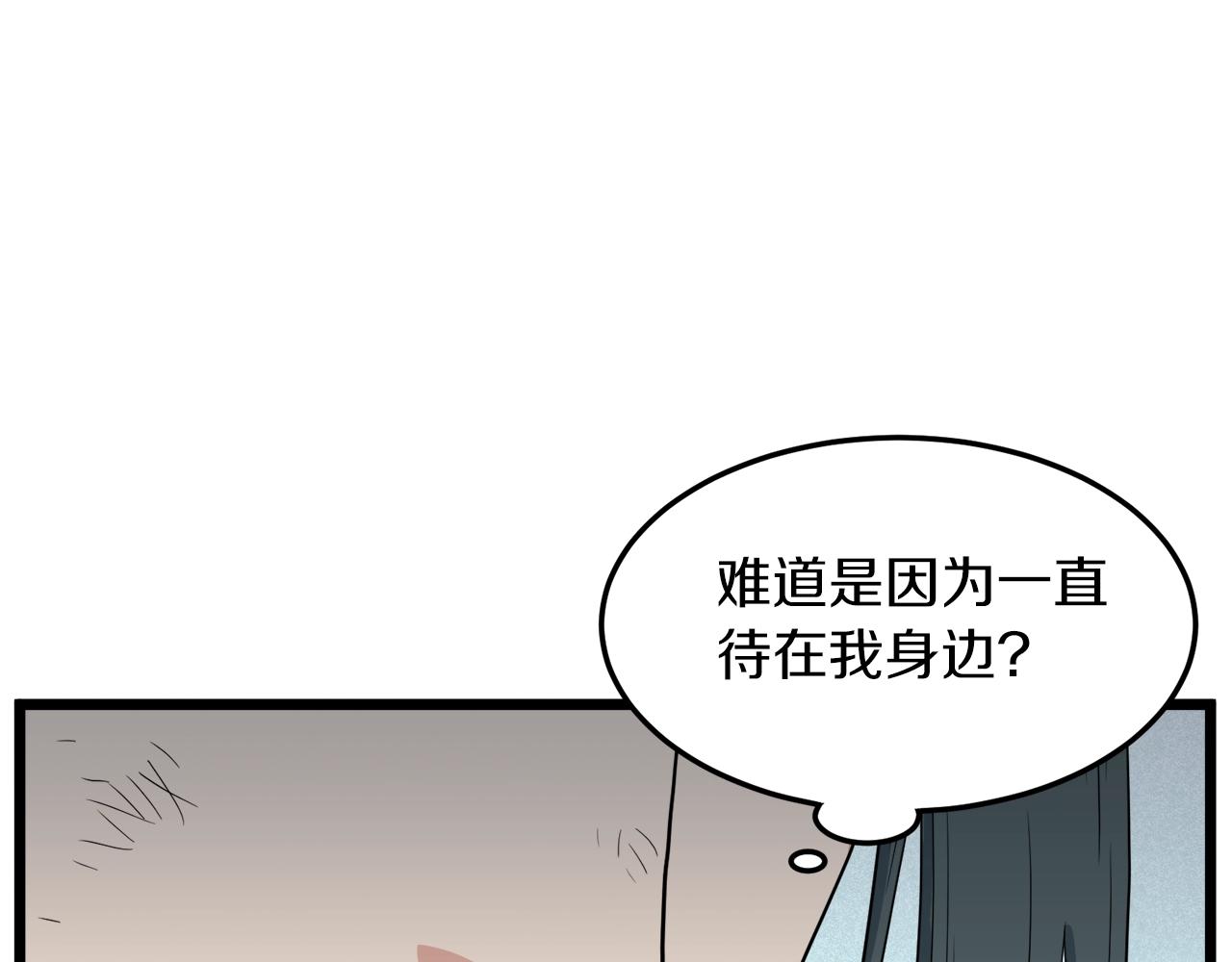 第107话 再战218